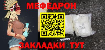 ПСИЛОЦИБИНОВЫЕ ГРИБЫ Комсомольск-на-Амуре