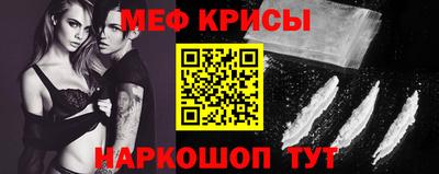гашик Коммунар