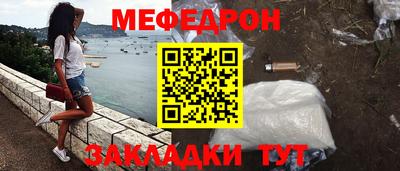 ПСИЛОЦИБИНОВЫЕ ГРИБЫ Комсомольск-на-Амуре