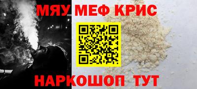 гидропоника Ангарск