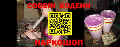 ПСИЛОЦИБИНОВЫЕ ГРИБЫ Комсомольск-на-Амуре