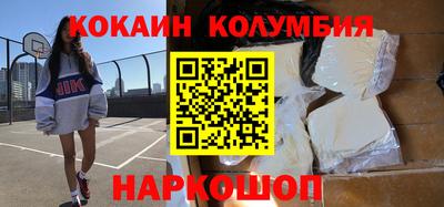 гашик Коммунар