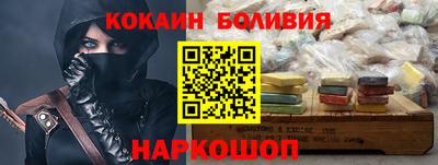 гашик Коммунар