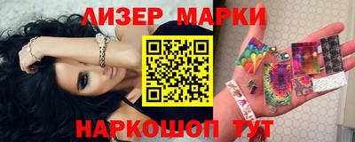 гашик Коммунар
