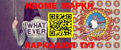 гашик Коммунар