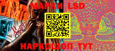 мяу мяу кристалл Конаково