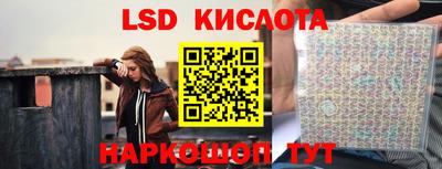 гашик Коммунар