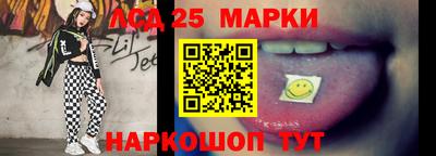 гашик Коммунар