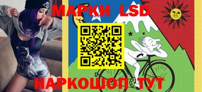 гашик Коммунар