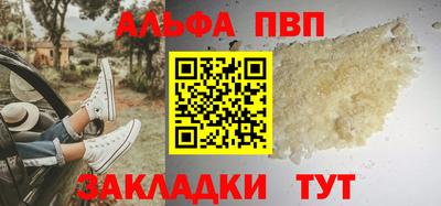 гашик Коммунар