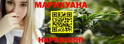 гашик Коммунар