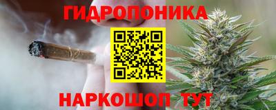 ПСИЛОЦИБИНОВЫЕ ГРИБЫ Комсомольск-на-Амуре