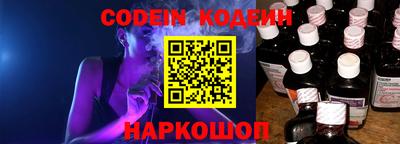 гашик Коммунар