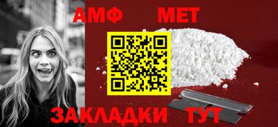 ПСИЛОЦИБИНОВЫЕ ГРИБЫ Комсомольск-на-Амуре