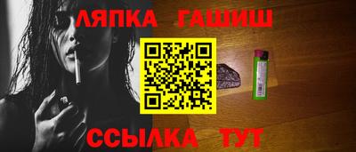 ПСИЛОЦИБИНОВЫЕ ГРИБЫ Комсомольск-на-Амуре