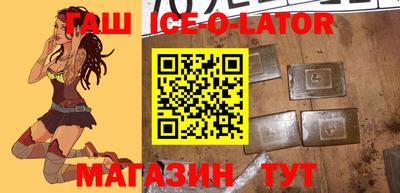 ПСИЛОЦИБИНОВЫЕ ГРИБЫ Комсомольск-на-Амуре