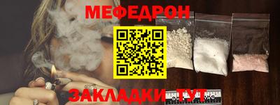 ПСИЛОЦИБИНОВЫЕ ГРИБЫ Комсомольск-на-Амуре