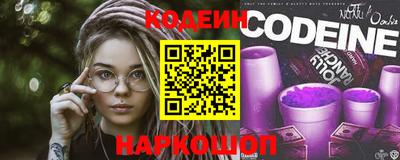ПСИЛОЦИБИНОВЫЕ ГРИБЫ Комсомольск-на-Амуре