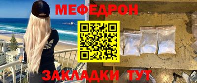 гашик Коммунар
