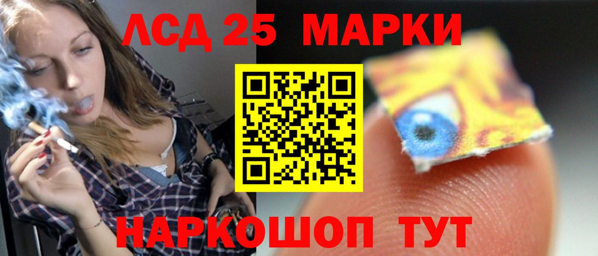 Метадон Казань