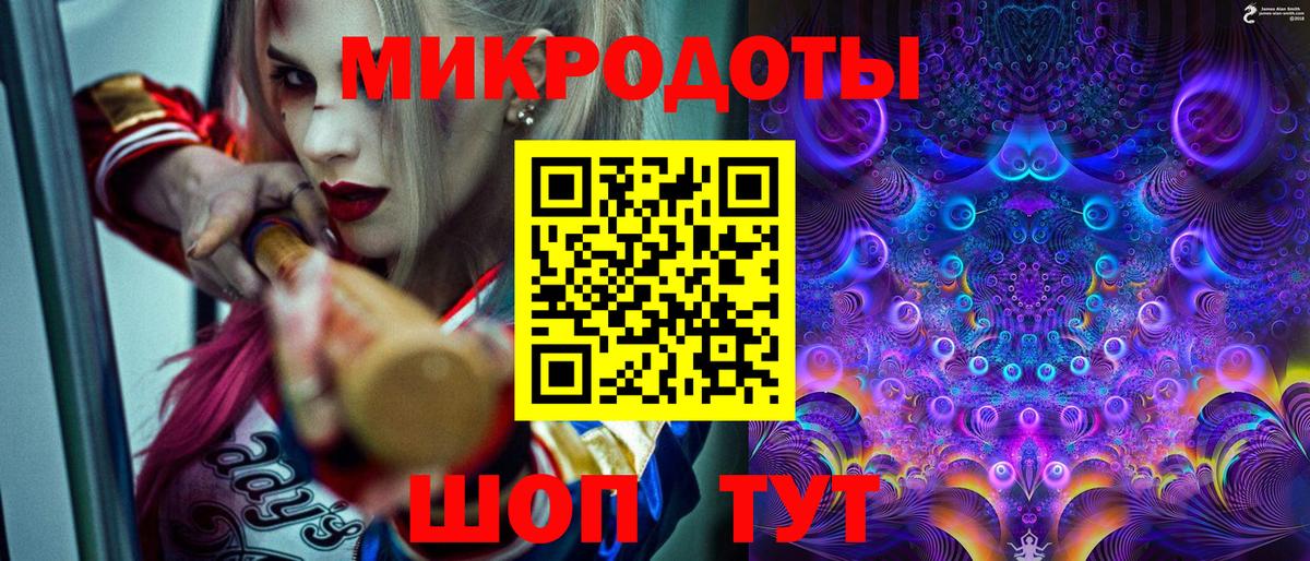 Галлюциногенные грибы мухоморы Казань